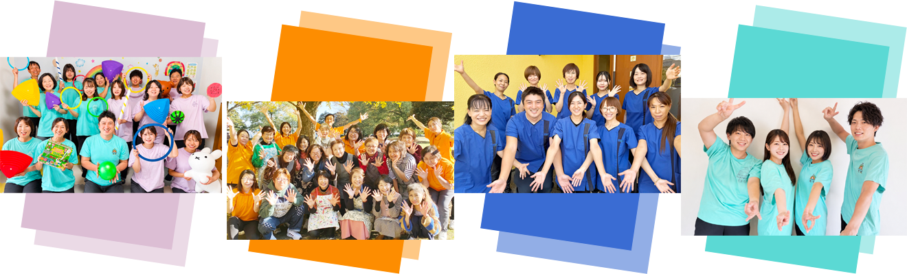 S&H合同会社｜静岡県富士市の医療・福祉・介護サービスの求人情報