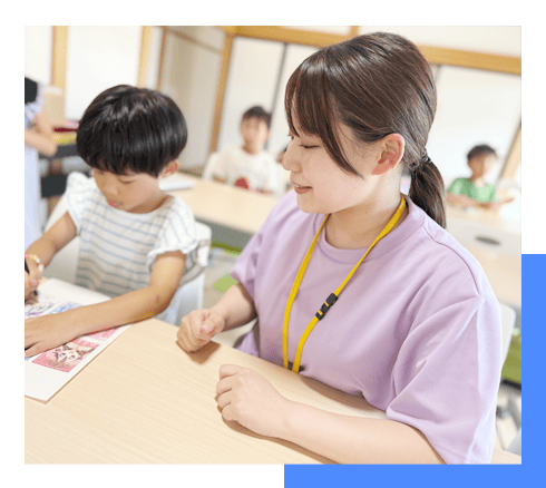 S&H合同会社｜静岡県富士市の医療・福祉・介護サービスの求人情報
