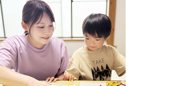S&H合同会社｜静岡県富士市の医療・福祉・介護サービスの求人情報