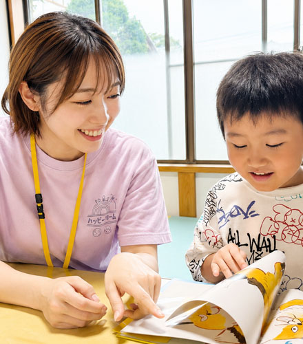 S&H合同会社｜静岡県富士市の医療・福祉・介護サービスの求人情報