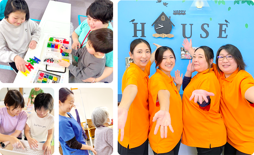 S&H合同会社｜静岡県富士市の医療・福祉・介護サービス