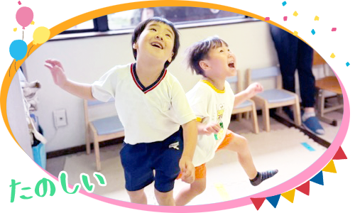 S&H合同会社｜静岡県富士市の医療・福祉・介護サービス