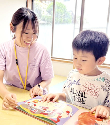 S&H合同会社｜静岡県富士市の医療・福祉・介護サービス