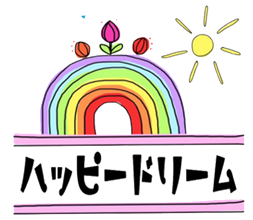 S&H合同会社｜静岡県富士市の医療・福祉・介護サービス