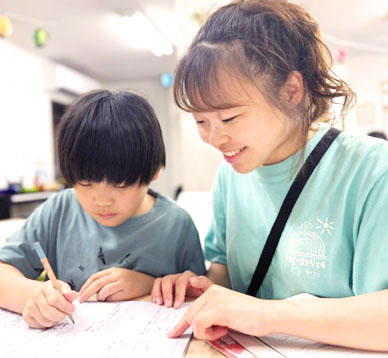 S&H合同会社｜静岡県富士市の医療・福祉・介護サービス